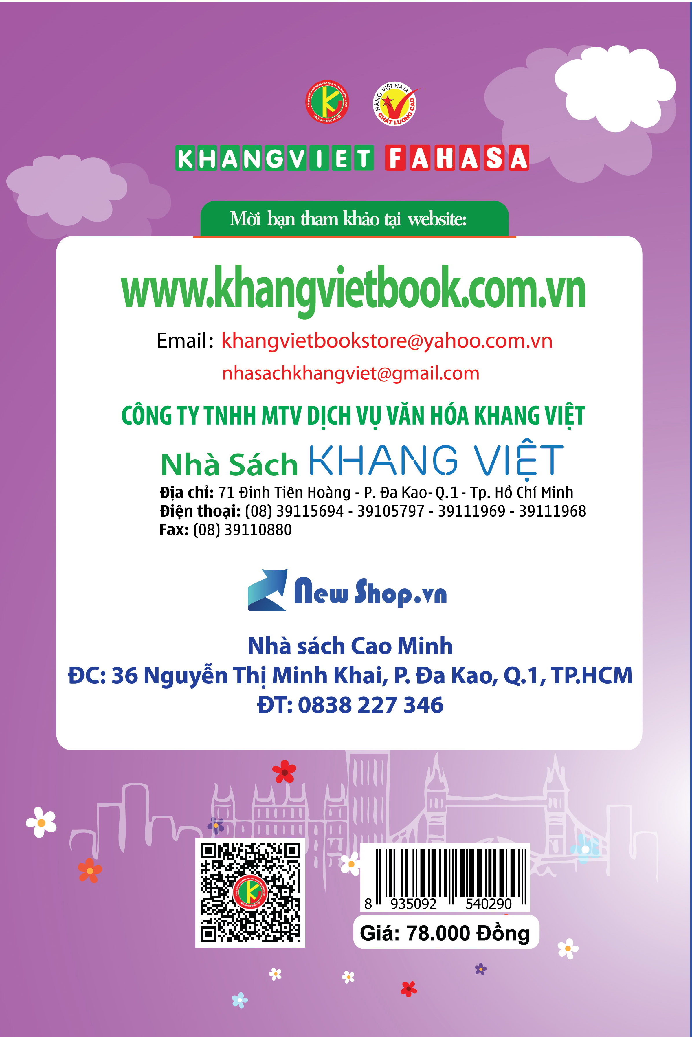 Bìa sau Học Tốt Tiếng Anh 8